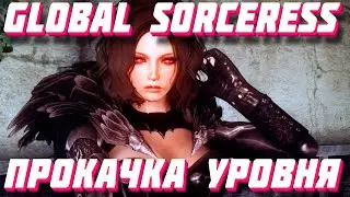 [Stream] Black Desert Mobile Global Сорка l Прокачка Заточка