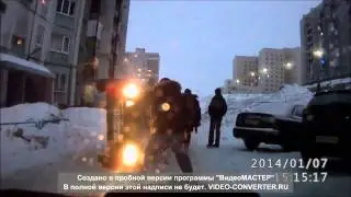 Перевернулся во дворе