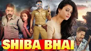 Bangla Action Movie (SHIBA BHAI) || Misha | Full HD Movie
