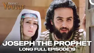 Joseph The Prophet Episode 19 | Urdu Dubbed | Prophet Yousuf