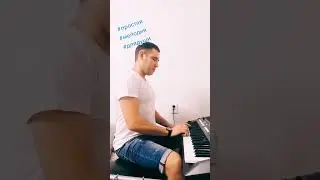 мелодия для души