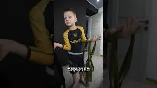 Сын учит отца договариваться😂