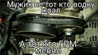 Замена ремней ГРМ, роликов и помпы,на Шкода Октавия