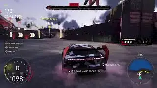 проходим плейлисты The Crew Motorfest