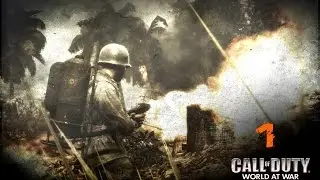 Call of duty World at War #1 (Записки с Иводзимы или Нико Белич спасает наши задницы)