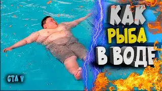 ПРОКАЧКА ПЕРСОНАЖА | НАВЫК - ДЫХАНИЕ В GTA 5 RP Majestic | Прокачал дыхание на 100% стал плавцом