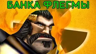 А НАХ*Я!?!?!?(Ядерный титбит)
