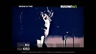 Группа Кино 4 Песни (RUSONG TV) [BRIDGE IN TIME]