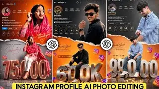 Instagram Viral Profile AI Photo Editing Tutorial 🚀 | ChatGPT AI Photo Editing New Trend