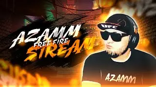 ВОТ И ЗАКОНЧИЛАСЬ БИТВА FREE FIRE СТРИМ