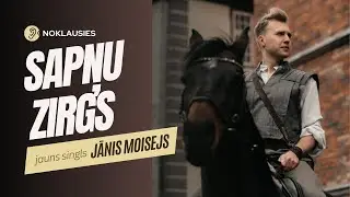 Jānis Moisejs - "Sapņu zirgs" (Teksta video)