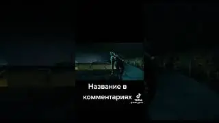 одет в нинзя  сын уил Смита дерётся