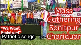 Patriotic Song of Bodoland | We Want Bodo Land | M416 Vlogs