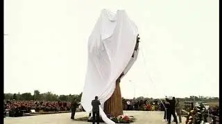 Открытие скульптуры 