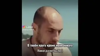 #каха#и #серго #лучшие #друзья