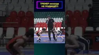 От поражения к победе: момент, который изменил все! 