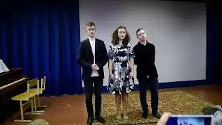 Конь исполняют ученики 10 и 11 кл