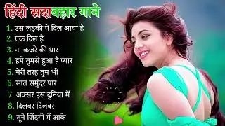 90’S Old Hindi Songs💘 90s Love Song💘 Udit Narayan, Alka Yagnik, Kumar Sanu 🥰 Hindi Jukebox Songs G22