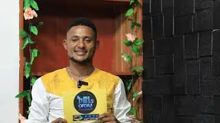 ወግዒ ቀየና ምስ ግርማይ ራያ (Girmay Belay Wedi Raya)