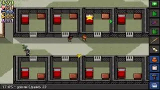 TheEscapists #2 Ищем красный ключ