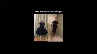 Видео- методичка по татарскому танцу для всех желающих изучить простейшие элементы татарского танца