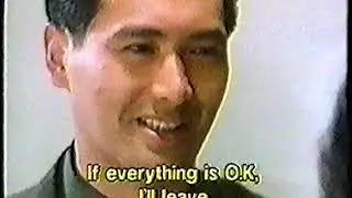 Ретро фильм 