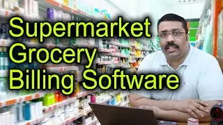 Grocery supermarket Billing software, Raintech GST billing Software.