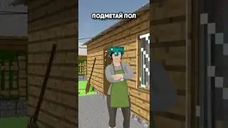 😱 СЕКРЕТНЫЙ МОД СКУЛБОЙ РАНАВЕЙ - SCHOOLBOY RUNAWAY #schoolboyrunaway #shorts