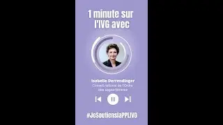 Merci à Isabelle Derrendinger, Conseil national de l’Ordre des sages-femmes de soutenir la #PPLIVG 💜