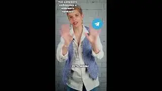 Как удержать любовницу и избежать проблем