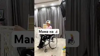 Про сон 