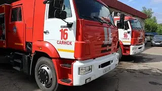 Новая техника в пожарной части Саянска