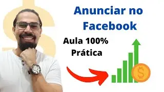 COMO ANUNCIAR NO FACEBOOK ADS | Aula 100% Prática | Primeira Venda Como Afiliado | Tiago Oliver