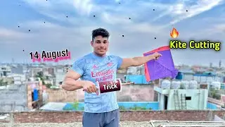 14 August Kite Cutting with Trick | Kite Fighting | How To Cut Kite