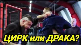 Топор vs Тренер / Постанова