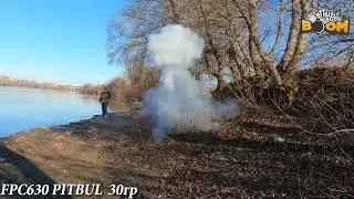 FPC630 PITBULL 30 грамм МОЩНАЯ ПЕТАРДА!!!