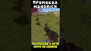 РАСТ МАЙНКРАФТ УБИЛ ВОЛКА 