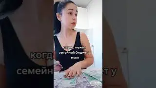 #VINE