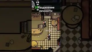 Два ореха не бывает 