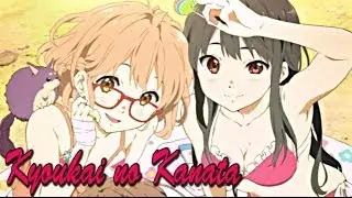 Kyoukai no Kanata - DEMO's Anime Review