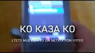 [JOKE] GIONIOEG TU ABAENDNON PLAALCCE 3.0 [OMDF I FAUND GUD SHT ???] [NOT CLILOKBIAIT !!!11!!]