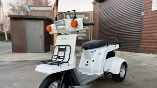 Honda gyro x инжекторный грузовичок прямиком из Японии