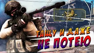 Я ВЕРНУЛСЯ ЧТОБЫ РАЗБ**** CS:GO