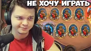 SilverName.  Не хочу играть в это.