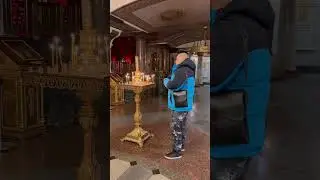 3 апреля 2024 г.