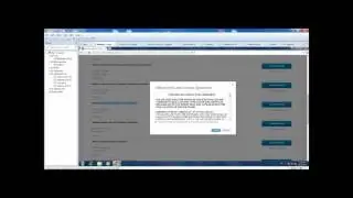 Updating VMware vCenter Server Appliance 5 x