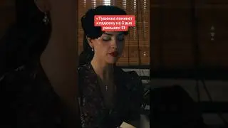 Гай Ричи ➡️➡️➡️Всё остальное ❤️ 