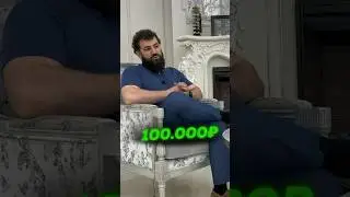 Как заработать 100.000₽ в P2P?