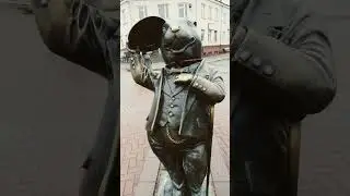 ещё Бобр Самуилович