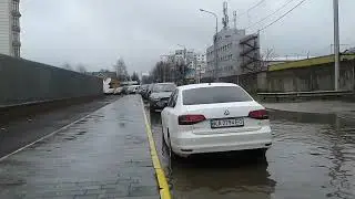Задощило